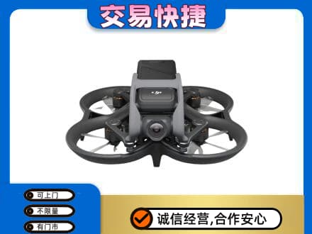襄樊奢侈品回收大疆无人机.jpg