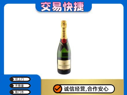 襄樊回收名仕