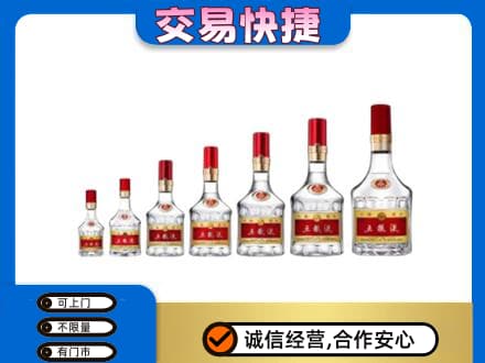 襄樊名酒回收五粮液礼盒.jpg