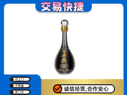 襄樊名酒回收西凤酒2.jpg