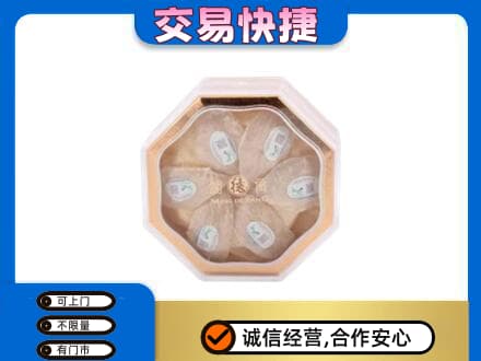 襄樊礼品回收燕窝礼盒.jpg